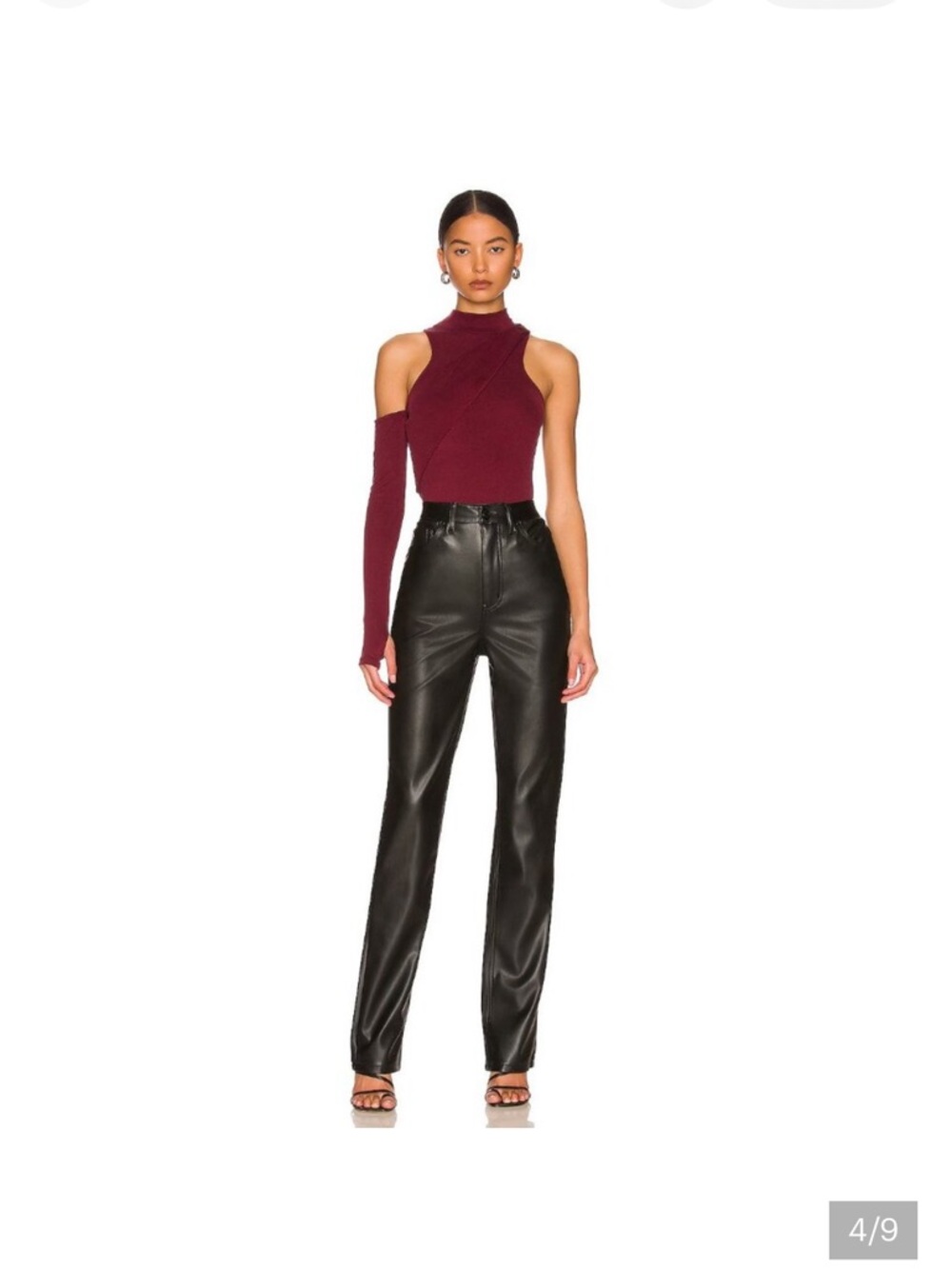 AFRM Faux Leather Straight Leg Pant